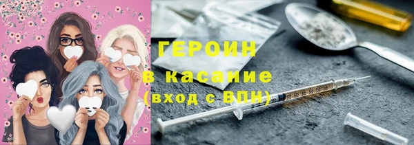 наркотики Верхний Тагил